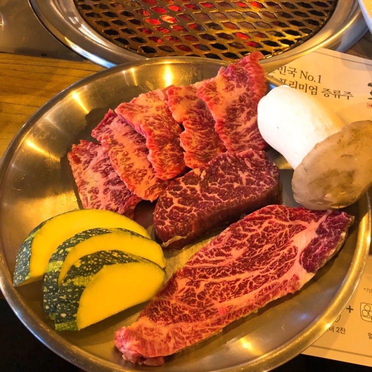  [논혁역맛집]암소특수부위전문점_강원도에서 직접 공수하는 암소로 저렴한 가격에 고퀄리티 한우 즐기기::광부한우