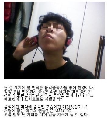  추억의 싸이월드 흑역사 -탄현/제니스/중산/덕이/운정 바른미술학원