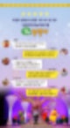 뿡뿡이 정체,뿡뿡이 동생,뿡뿡이 감,뿡뿡이 짤,뿡뿡이 게임,뿡뿡이 노래,뿡뿡이 인형,뿡뿡이 근황,뿡뿡이 성형,뿡뿡이 짜잔형,