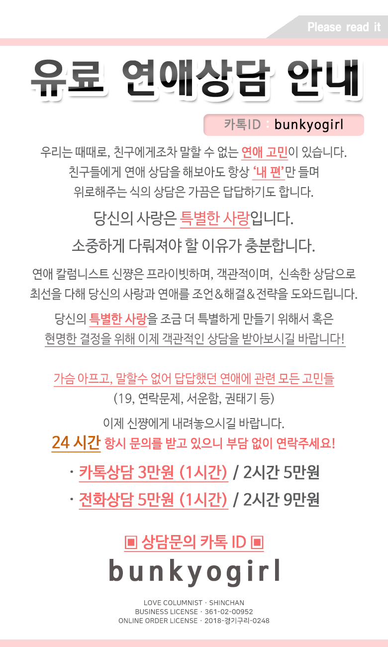 권태기 이별, 한 쪽이 지쳤다는 이유로 헤어졌을 때는? : 네이버 블로그 권태기 이별, 한 쪽이 지쳤다는 이유로 헤어졌을 때는? : 네이버 블로그
