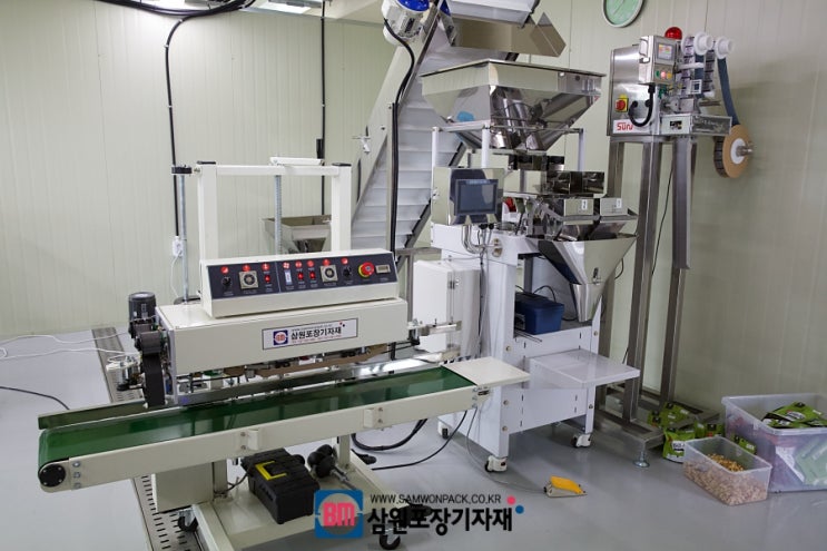  자동계량기, 공급콘베어, 탈산소제 자동투입기 설치후기[삼원포장기자재]