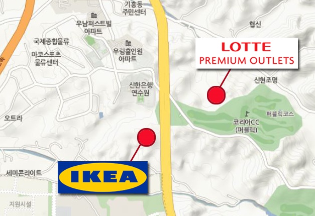  용인롯데프리미엄파크몰(용인롯데아울렛) 입점브랜드 창업