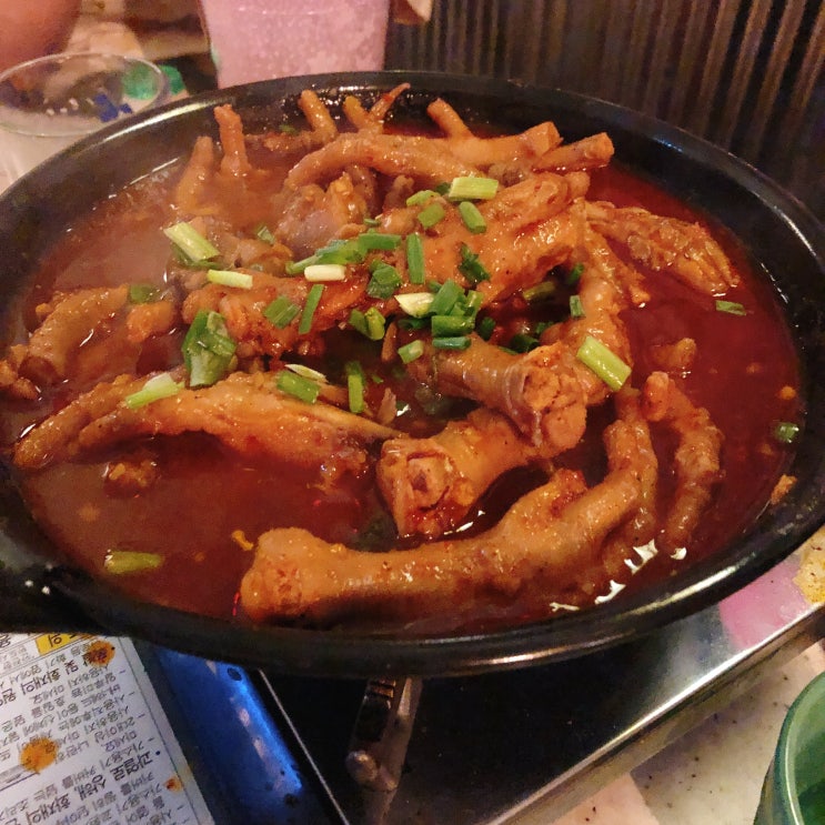  대구 수성구 국물닭발 맛집 - 팔도실비집