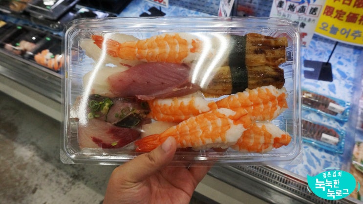 완간시장 저렴하지만 생각보다는 별로! 완간시장 저렴하지만 생각보다는 별로!