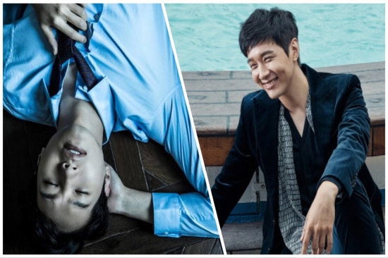 사생결단 로맨스 지현우 드라마 화보 남친짤