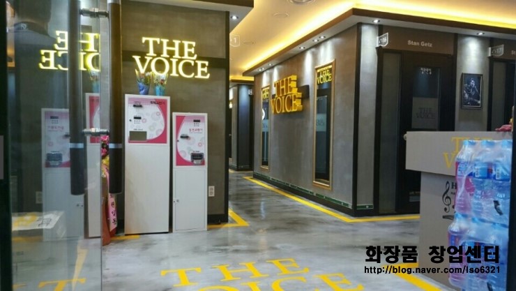 코인노래방창업비용과 순수익, 인건비 없는 창업아이템 코인노래방창업비용과 순수익, 인건비 없는 창업아이템