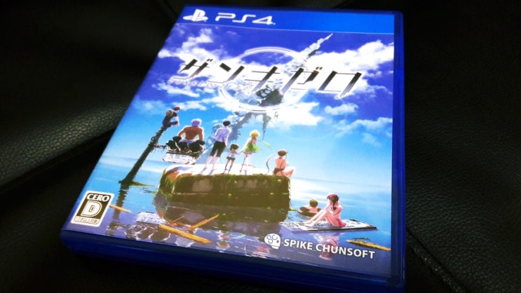 PS4 잔키제로(ザンキゼロ)를 구입했습니다! PS4 잔키제로(ザンキゼロ)를 구입했습니다!
