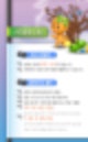 뿡뿡이 정체,뿡뿡이 동생,뿡뿡이 감,뿡뿡이 짤,뿡뿡이 게임,뿡뿡이 노래,뿡뿡이 인형,뿡뿡이 근황,뿡뿡이 성형,뿡뿡이 짜잔형,