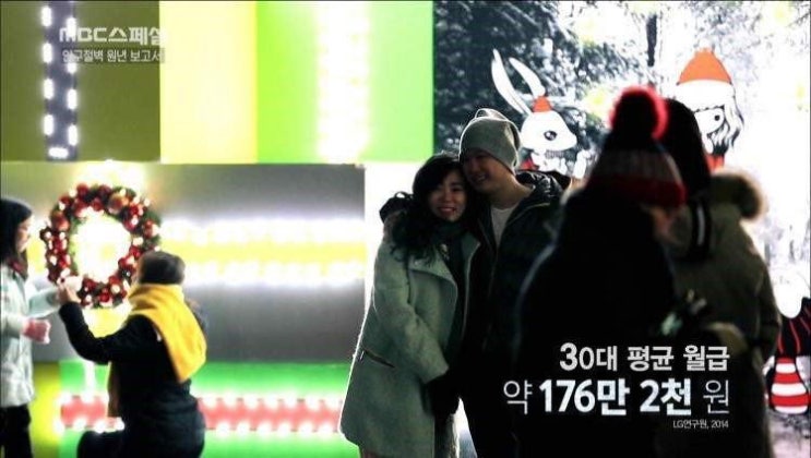  청년주택협동조합 - 아무나건축주협동조합을 시작하다