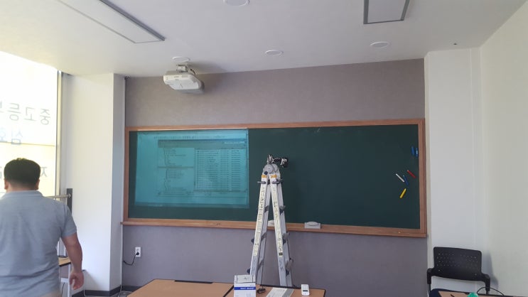  전주 학원 로젝터 이전설치 엡손 극단초점 프로젝터 설치 sh정보