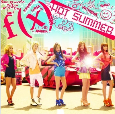 f(x) - Hot Summer (에프엑스 - 핫 썸머)