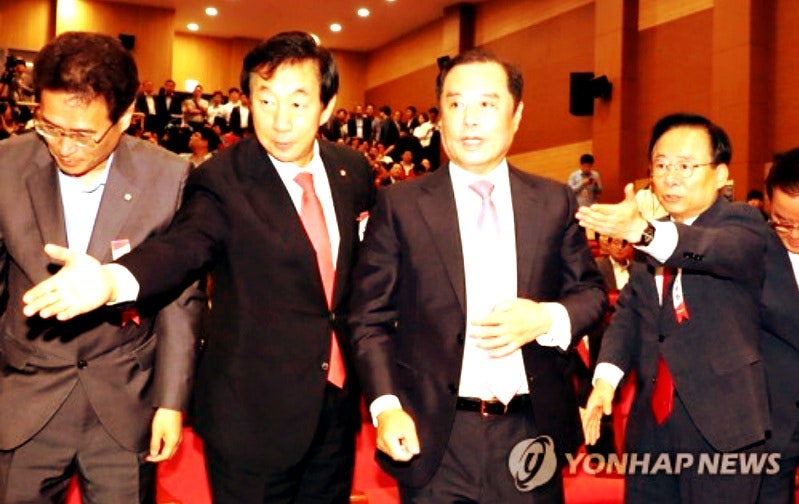 김병준 비대위원장 프로필 자유한국당 전국위원회 박수로 의결