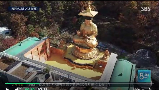  심야 인천 합성수지 공장 화재…27억원 재산 피해 / 사고 날때 기감 체크 방식이 하단전, 상단전과 중단전이 다른 것을 바라보아야 하는 일 / 동시 시간 또 다른 사건 연결
