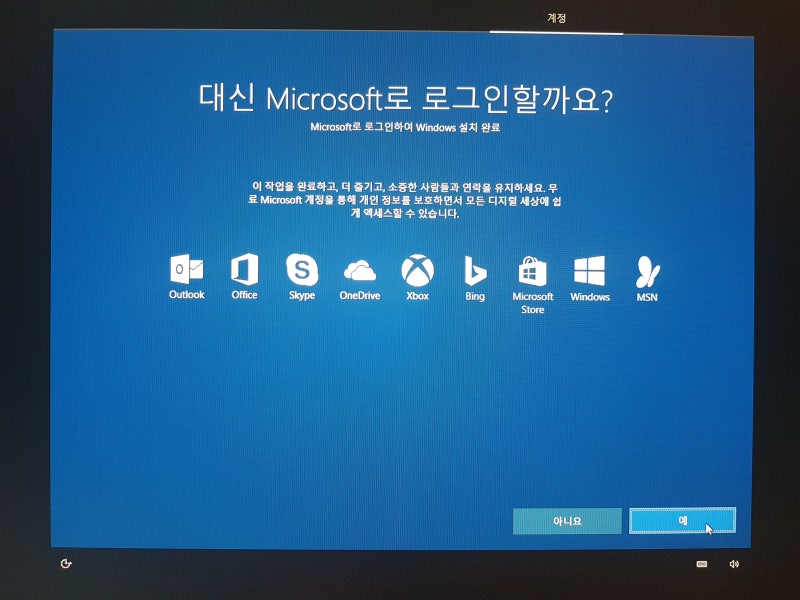 윈도우 Usb 설치 초간단 윈도우 10 Usb 부팅 디스크 만들기 Rufus 2 6 최신 버전 다운로드 It S Ok Story