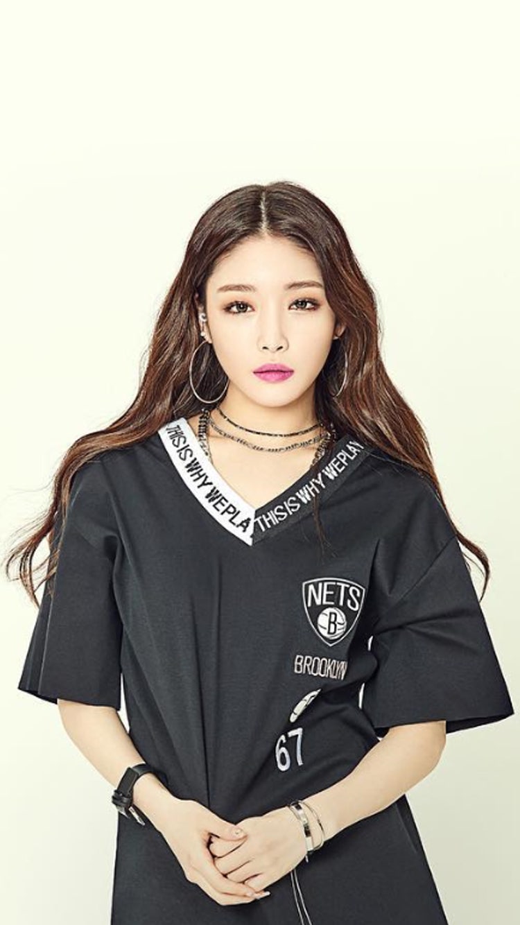 아이폰 청하 배경화면 인스타 고화질 화보 : 네이버 블로그