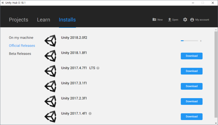  Unity Hub 0.18.1 설치
