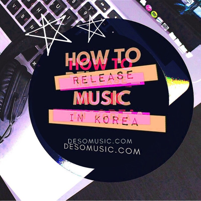 개인 앨범 제작 일반인 음원 발매 프로젝트 21기 오픈