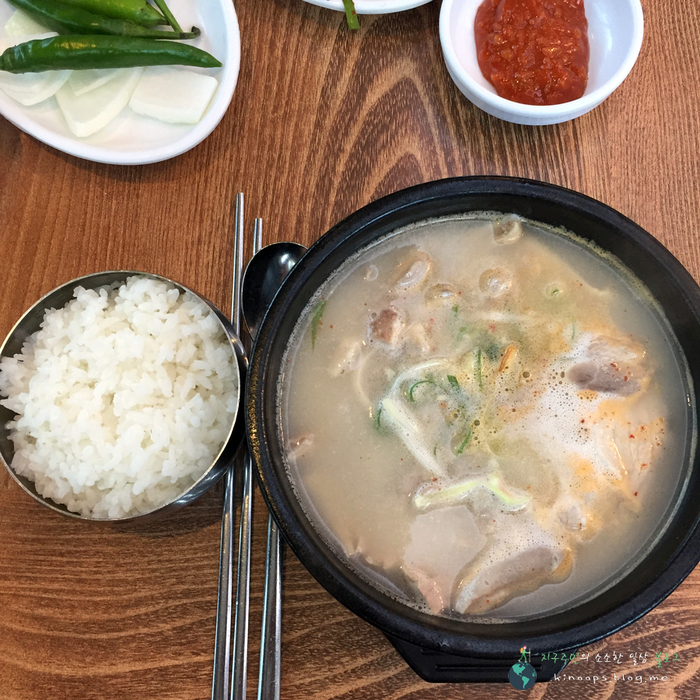  부산하면 돼지국밥 아이가, 연산동 수복 돼지국밥