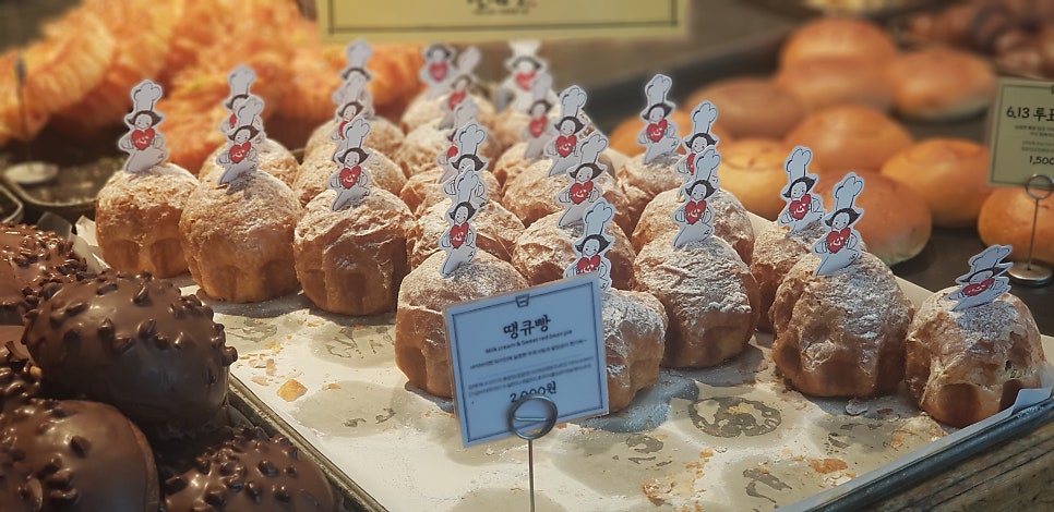명가떡집 사진 5