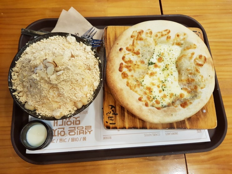  넘 더워서 빙수먹으러 나갔다왔어요ㅋ