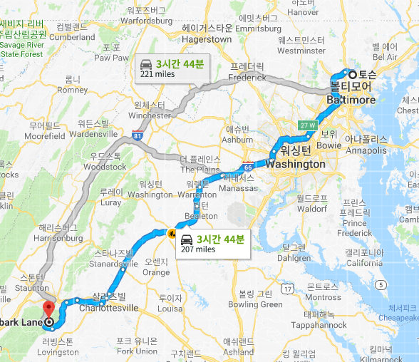 미국 동부여행 - 쉐난도우 국립공원(Shenandoah National Park ) 근처에서 먹고 자고 미국 동부여행 - 쉐난도우 국립공원(Shenandoah National Park ) 근처에서 먹고 자고