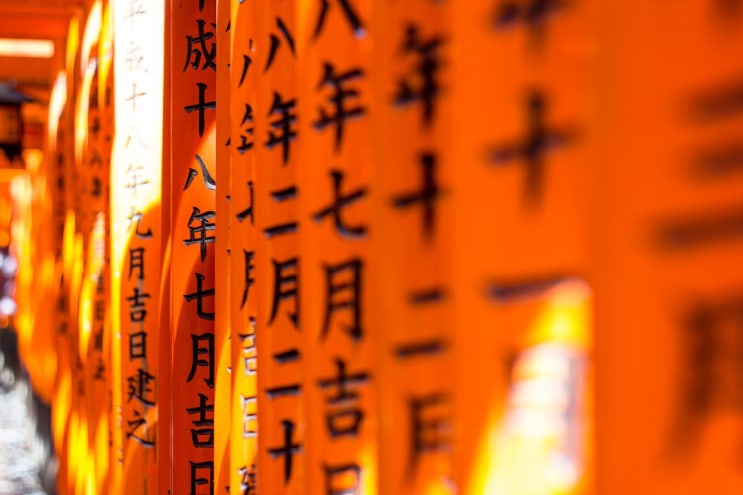  사주명리학을 제대로 배우기 위한 핵심 이론서, 명리학 3대보서