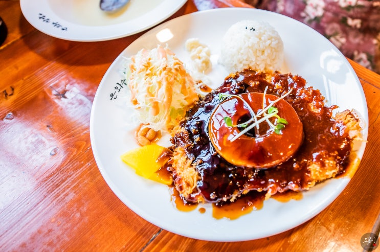 김해 연지공원 은화수식당 :: 돈까스 맛집