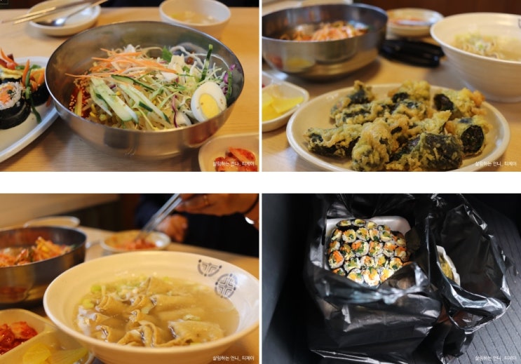  익산 맛집_ 꼬망이 꼬마김밥