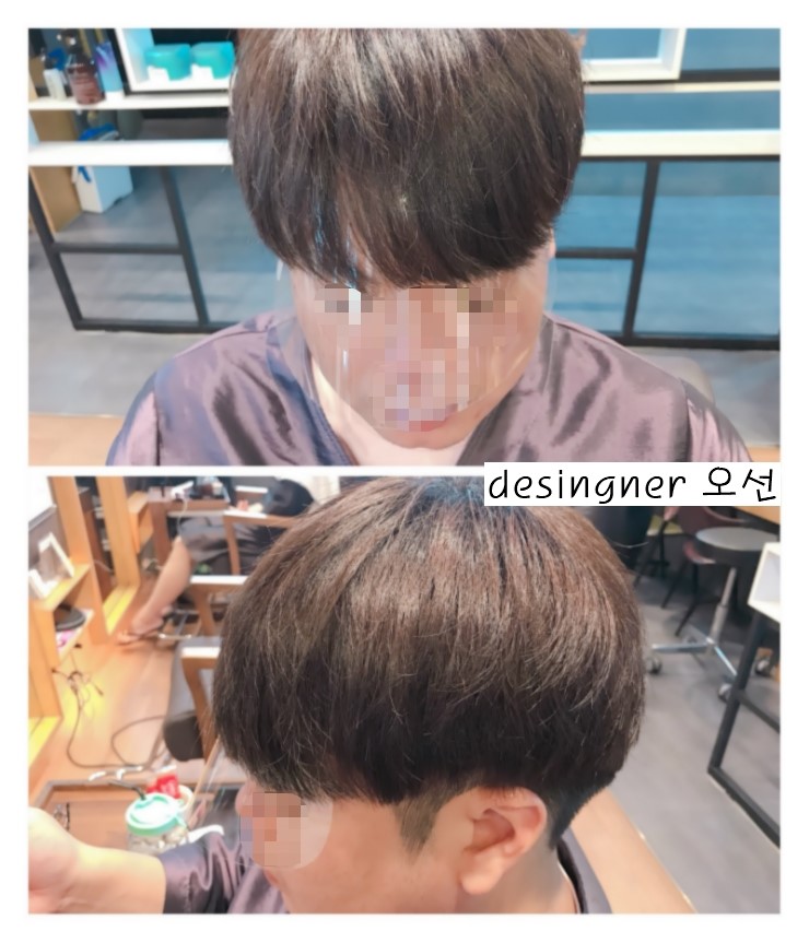  [남자 투블럭 볼륨펌]