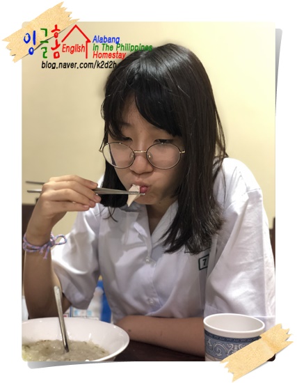  필리핀조기유학 초복에는 맛있는 보양식!