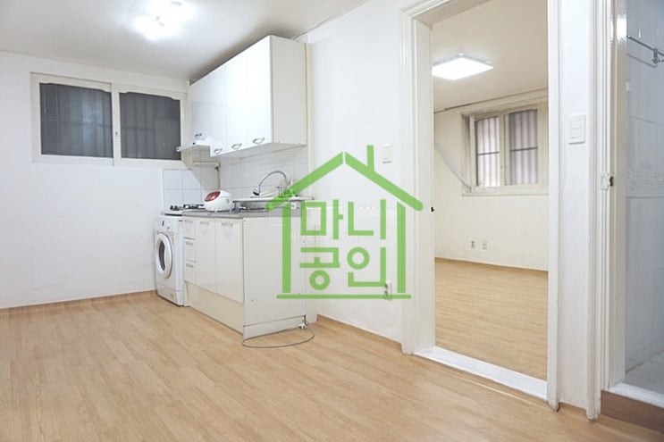  논현동 - 논현초등학교인근 반지하 투룸 깔끔