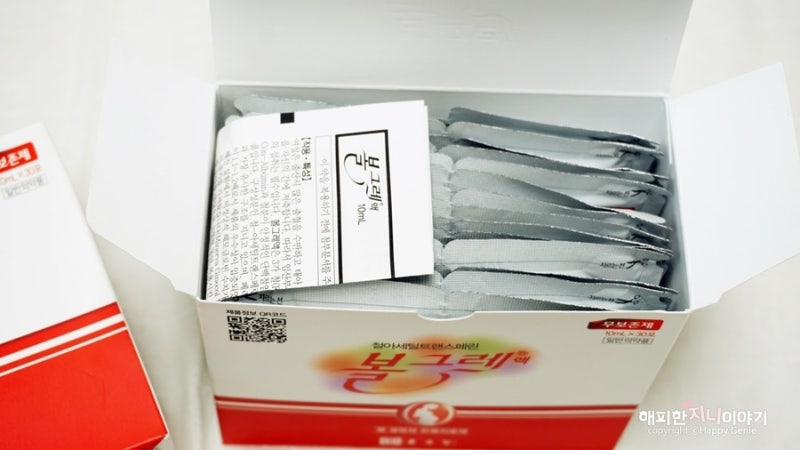 임산부 변비 없는 액상 철분제 볼그레 3