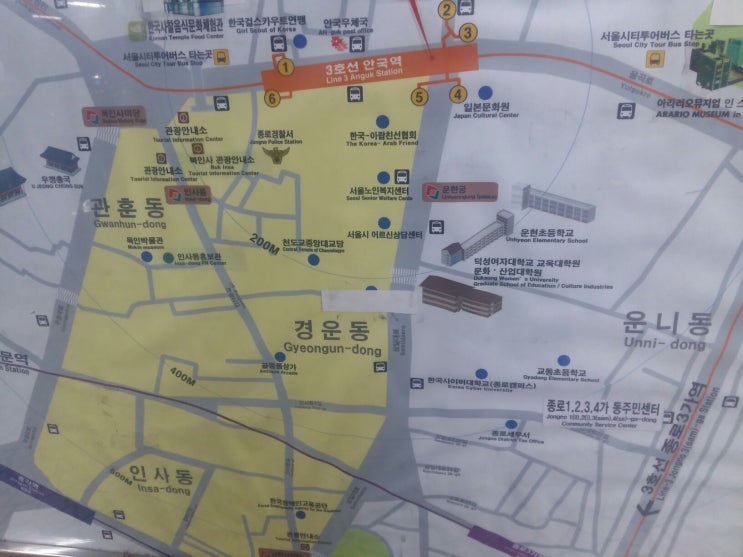  [여자 혼자 서울여행 ] 인사동 쌈지길 탐방!!