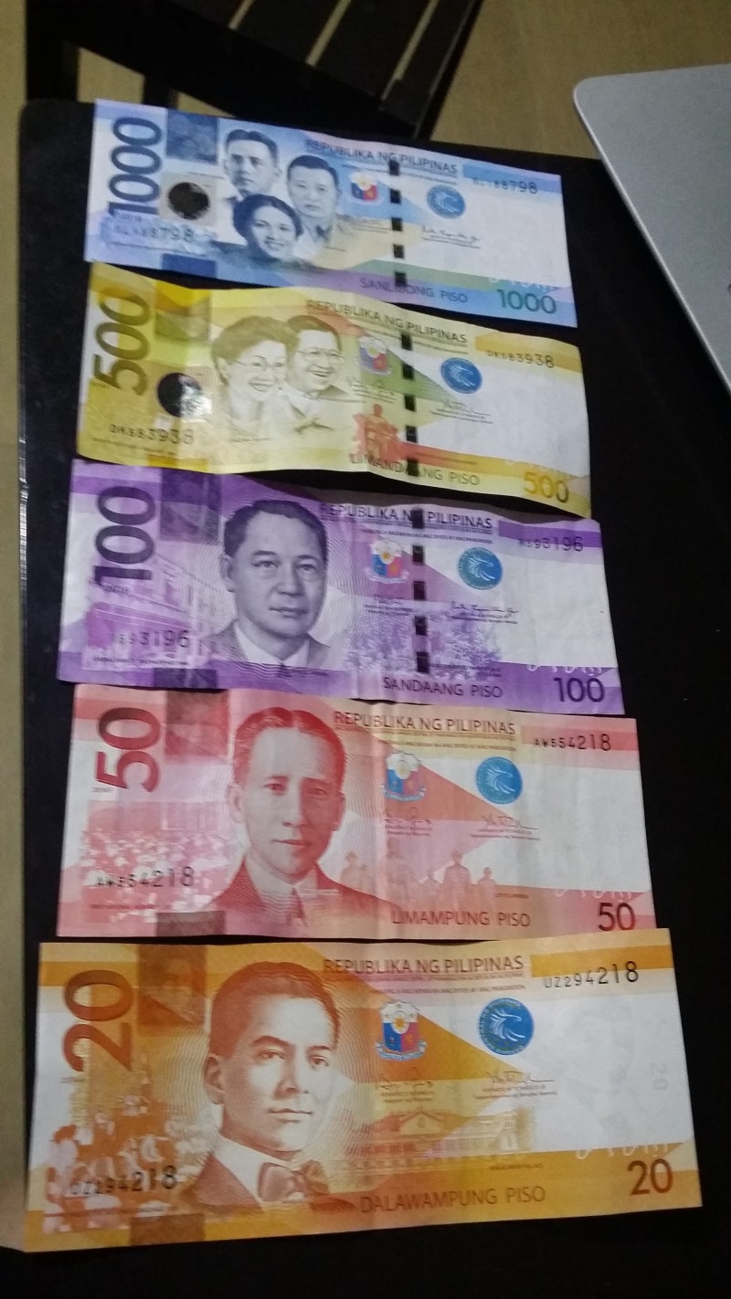 필리핀 페소 공부하기 : 네이버 블로그