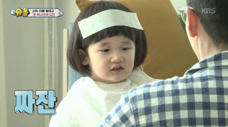 ‘슈퍼맨이 돌아왔다’ 봉태규, 가장 아끼는 시하 군의 사진은?…“난 이 짤들이 제일 귀엽....