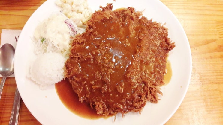 오늘의 런치 <명동 남산돈까스> 오늘의 런치 <명동 남산돈까스>