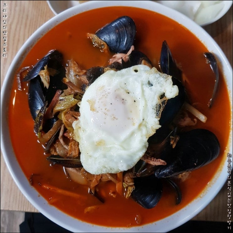  전국 5대짬뽕 초마면 천안짬뽕맛집