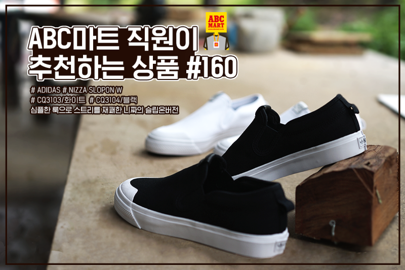 Cq3104 online