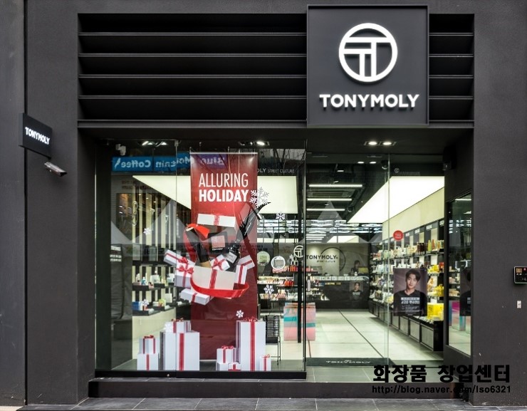 대구 토니모리 양도양수창업 매물정보 대구 토니모리 양도양수창업 매물정보