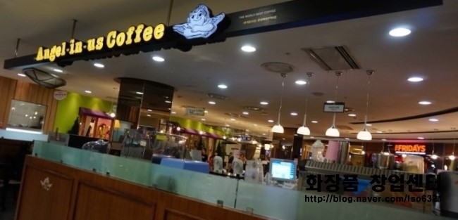 대전 특수상권 커피전문점창업추천 (1억창업)
