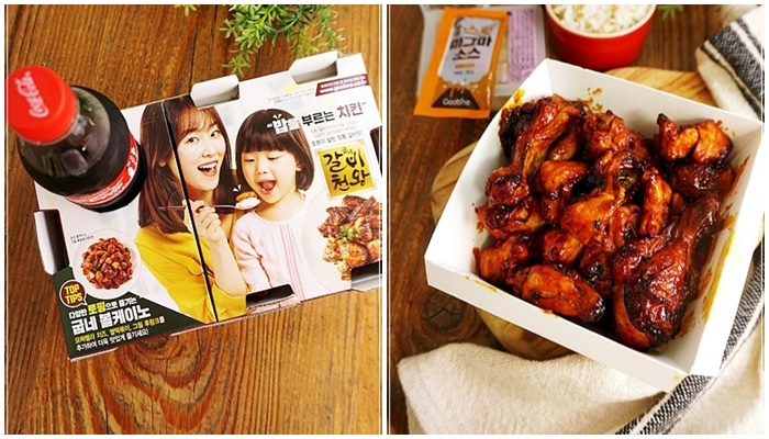  굽네치킨 할인 ~배달의민족 만원 할인 쿠폰 알려드려요~!