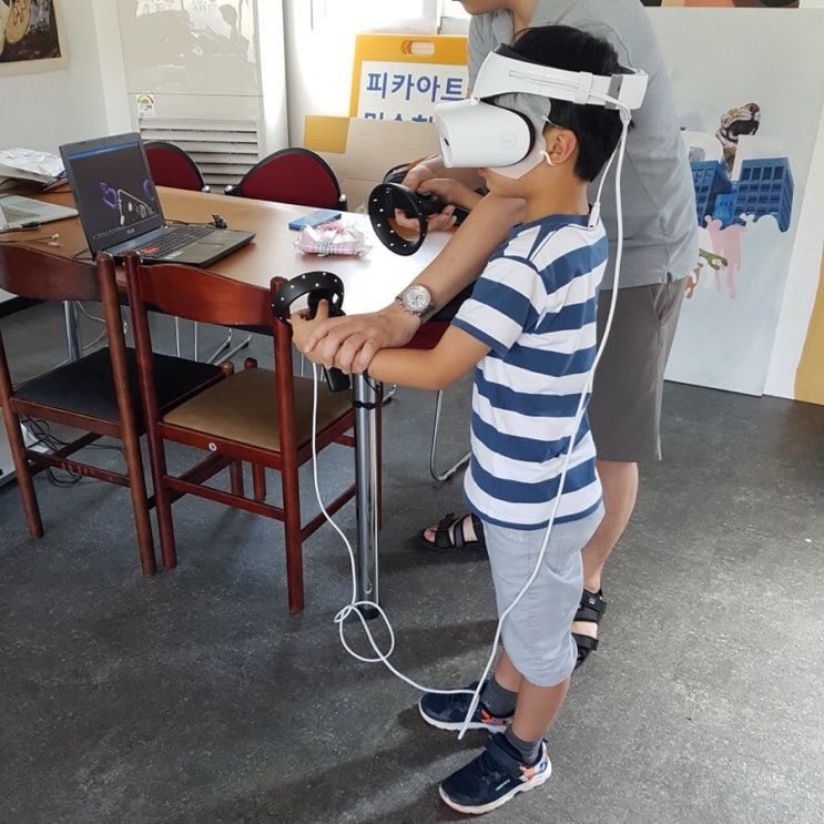  VR체험[진주미술학원][초전동미술학원][진주코딩][인터렉티브아트]피카아트미술학원