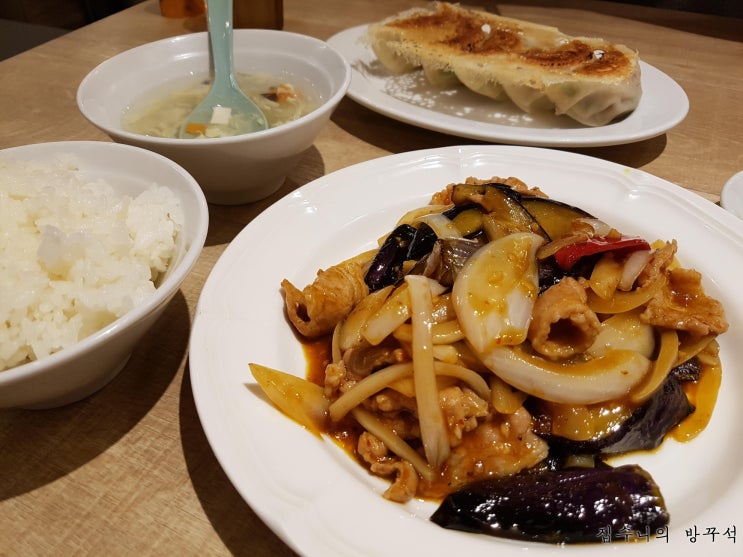  [일본워홀] 19日 로하코 부재중 재배송 신청 / 마이넘버카드 핸드폰으로 신청하기 1탄 / 저녁은 가지, 돼지고기 볶음?