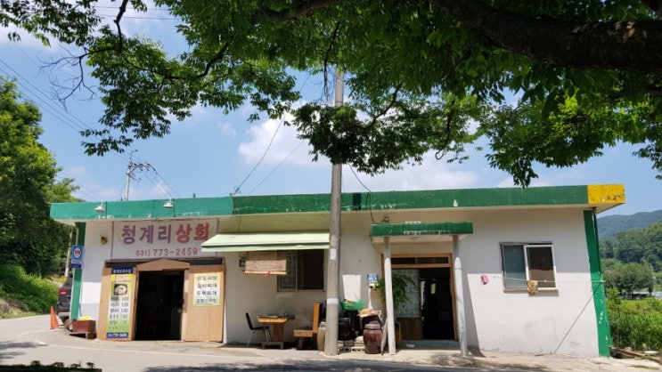  양평양서면국수맛집 청계리상회