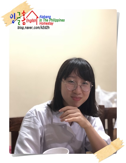  필리핀 잉글홈 아이들과 오색비빔밥~
