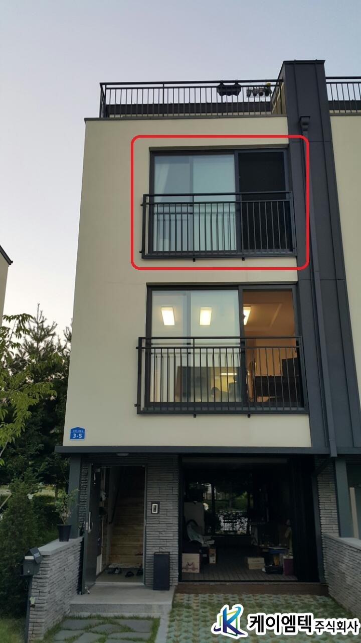  아산방충망 아산캐슬카운티미소지움 도둑침입방지 및 어린이추락방지 빗물차단 사생활보호기능 방범방충망 안전방충망 시공후기입니다