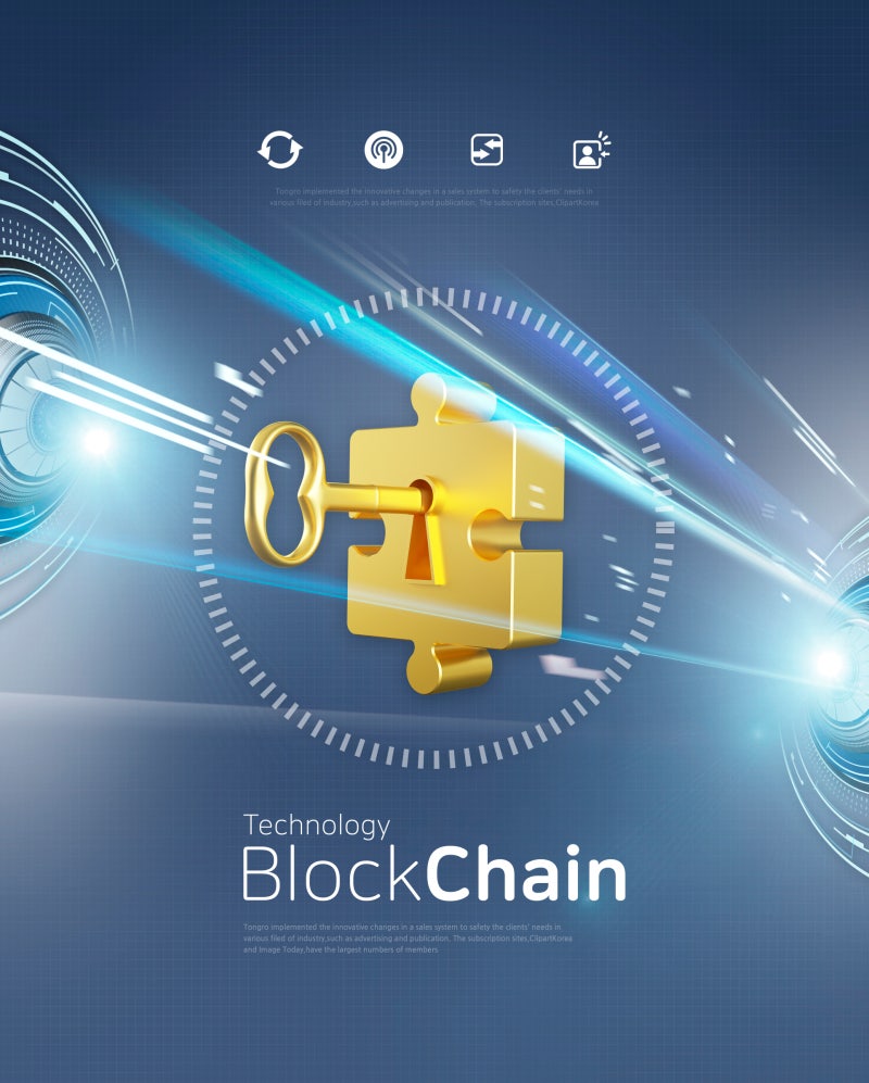 ICO 가상화폐 추천 각 엠피코인 : 네이버 블로그