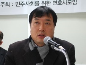  법무부 황희석 인권국장, 친동성애 민변출신이 NAP 주도논란
