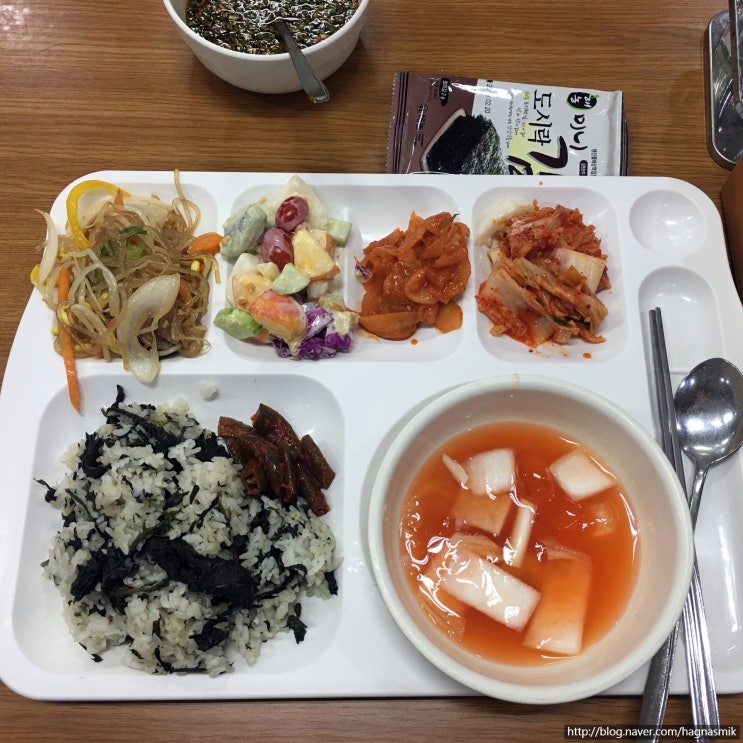  7월의 구내식당, 모든 직장인들 화이팅