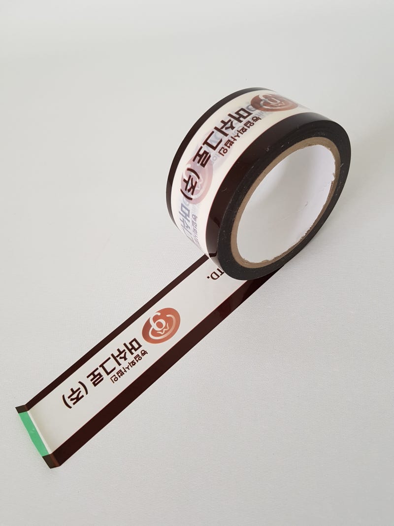 주문제작 인쇄테이프 2도인쇄 샘플 : 네이버 블로그, image size:800x1067